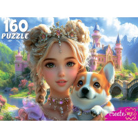 Пазл 160 элементов Портрет принцессы с корги (РК) арт.УК160-5538