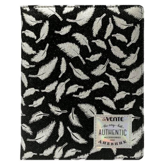 Дневник школьный твердая обложка ткань (deVENTE) Black& Silver арт.2021062