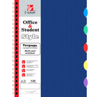 Тетрадь пластиковая обложка А5 клетка 120 листов (Listoff) Синяя 5 цветных пластиковых разделителя арт ТПР512028