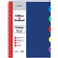 Тетрадь пластиковая обложка А5 клетка 120 листов Listoff Синяя 5 цветных пластиковых разделителя арт ТПР512028