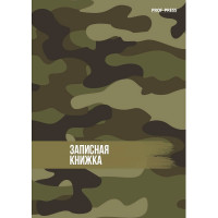 Записная книжка А7 твердая обложка 64 листа (Prof-Press) В стиле милитари глянцевая ламинация арт.64-8640