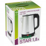 Чайник металлический 1.8л Homestar HS-1041, стальной, 1500Вт