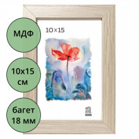 Фоторамка 10*15 (мдф) багет 18мм Крем-брюле арт.101 (Ст.25)