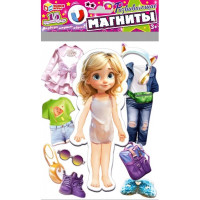 Игра на магнитах Подбери модный образ (Умка) арт.4630395007900