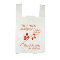 Пакет ПНД майка 28+14*48см 14мкм  Спасибо Ст.100/2000