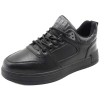 Полуботинки для мальчика (Капли Эльфы) черный верх-искусственная кожа подкладка-текстиль размерный ряд 32-37 артикул wjp-B0778-9