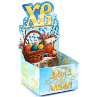 ПАСХА Подставка для пасхальных яиц "ХВ" 20*12,6 см арт.10665494