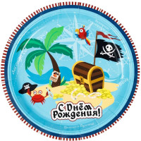 Тарелки "С ДР, Пиратский Остров" 6шт/наб. 17см арт.1502-5692