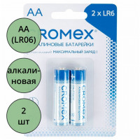 Батарейки CROMEX LR06 (АА) алкалиновые BL2 (цена за упаковку) (Ст.24)