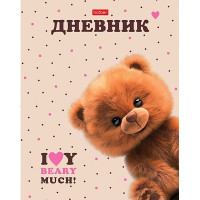 Дневник школьный твердая обложка (Hatber) Пушистый мишка ламинация Soft-touch 3D лак арт.40ДТ5лолВ_329