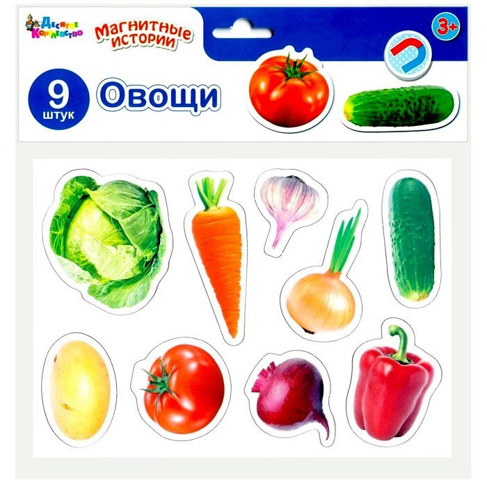 Игра Магнитные истории Овощи (ДК) арт 02709