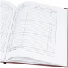 Дневник для старших классов твердая обложка (Profit) Песик с розовым ошейником матовая ламинация глиттер арт.Д48-3426