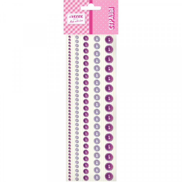 Наклейки-стразы акриловые deVENTE Жемчужины круглые аметистовые 5 размеров арт.8002554