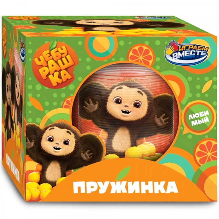 Игра Пружинка (Играем вместе) Чебурашка арт.2108Z053-R24