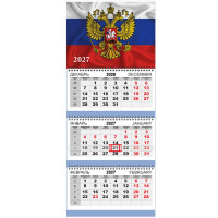 Календарь настен. 3-бл 2027 295*700мм "Флаг" на 3 гребнях Attomex арт.2133602