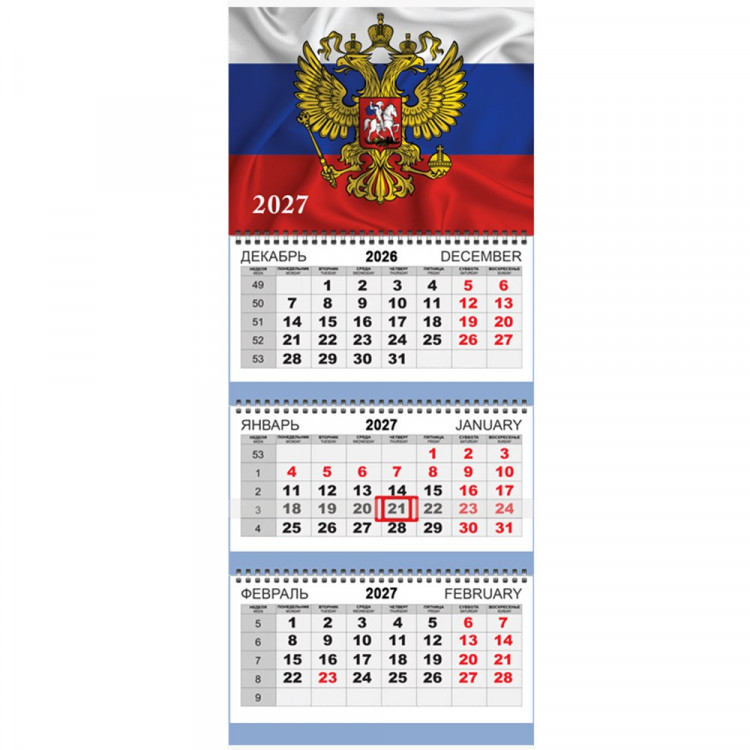 Календарь настен. 3-бл 2027 295*700мм "Флаг" на 3 гребнях Attomex арт.2133602
