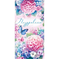 Открытка-конверт "Поздравляем!" лак/блёстки арт.3.0001082