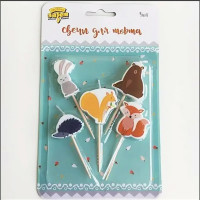 Свечи д/торта фигурные 05шт/наб. "Лесные друзья" арт.1502-3868