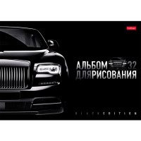 Альбом для рисования 32 листа скоба (Hatber) Black Edition глянцевая ламинация ассорти арт.32А4лВ