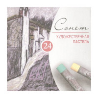 Пастель сухая художественная 24 цветов (ЗХК) Сонет арт 7141224-н