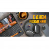 Открытка-конверт 