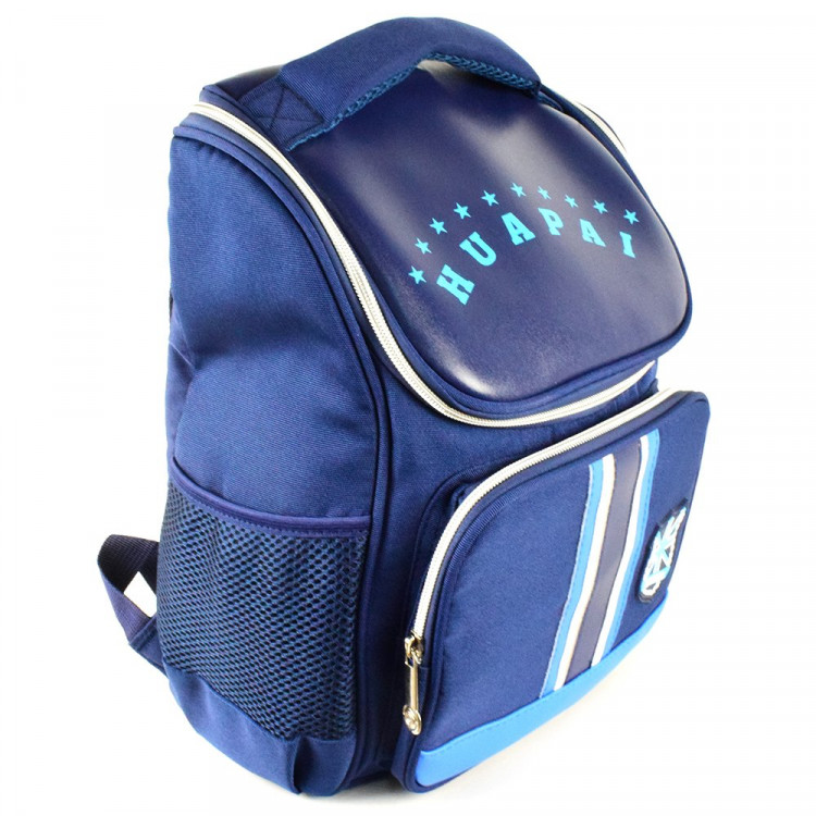 Ранец для мальчика школьный (LIUZHIJIAO) синий 39х29х16см арт  CC110_2363S-1
