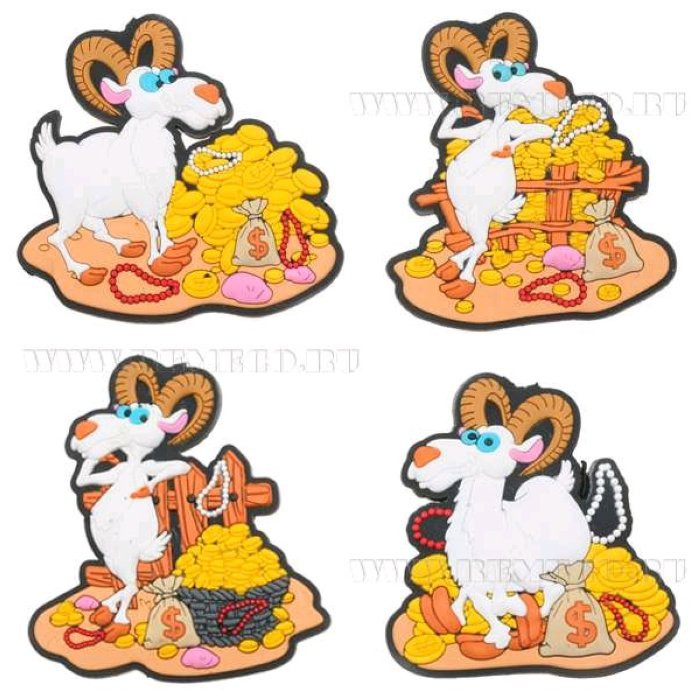 Магнит символ года Коза  арт.547769