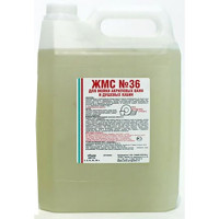 Чистящее средство для сантехники ЖМС №36 5000мл канистра в ассортименте (Ст.3)