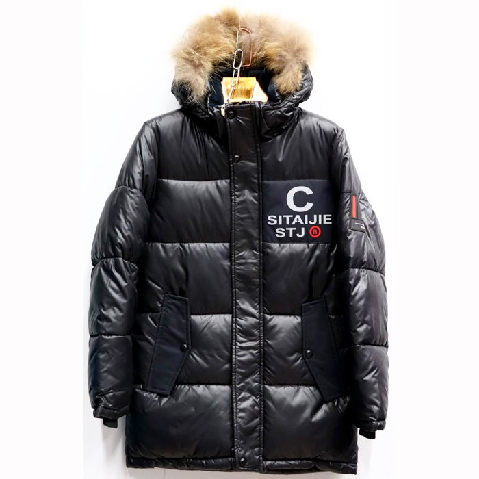 яяяКуртка зимняя для мальчика (STJ) арт.jxx-G-1085-4 цвет черный
