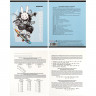 Комплект предметных тетрадей 12 штук 48 листов (Prof-Press) Манга арт.Т48-1593