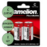 Батарейки Camelion LR14 (С) алкалиновые BL2 (цена за упаковку) (Ст.12)
