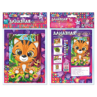 Алмазная мозаика 10х15см (MultiArt) Тигра без подрамника частичная выкладка арт.AM10X15-113777