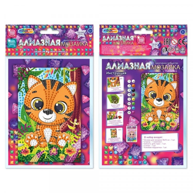 Алмазная мозаика 10х15см (MultiArt) Тигра без подрамника частичная выкладка арт.AM10X15-113777