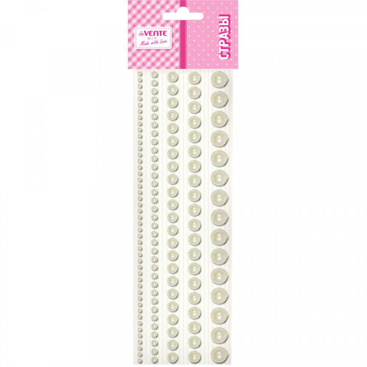 Наклейки-стразы акриловые deVENTE Жемчужины круглые белые 5 размеров арт.8002550