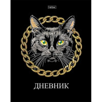 Дневник школьный твердая обложка (Hatber) Черный кот ламинация Soft-touch 3D фольга арт.40ДТ5лофВ_33698