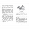 Книжка твердая обложка А5 (Росмэн) Хрестоматия 1-4 класс Лучшие рассказы о животных арт.64471