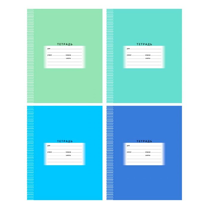 Тетрадь 12 листов две линии с частыми наклонными и дополнительной горизонтальной (BG) Школьная ассорти арт 7333