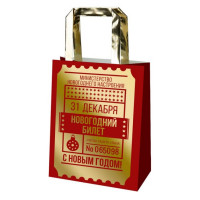 Пакет подароч. 26*32,4см крафт арт.88393