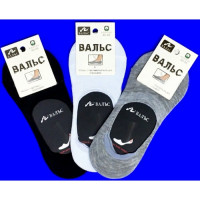 Следки мужские с силиконовой вставкой размер 25-27 хлопок 80% полиамид 20% цвет ассорти (Вальс)