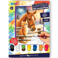 Картина по номерам 17x23 см (MultiArt) Котик и лошадь арт.CANV17X23-126706