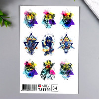 Татуировка на тело "Животные" 10*15см арт.7025977