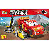 Конструктор пластиковый Безумные тачки 79 деталей (Город мастеров) арт.15061-ZH
