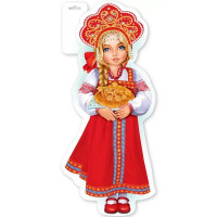 Плакат "Девочка в русском костюме" 44*19см арт.3001505
