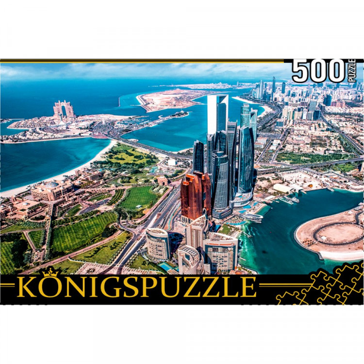 Пазл 500 элементов Konigspuzzle Панормам Абу-Даби (РК) арт.ШТК500-3582