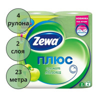 Бумага туалетная 2-сл втулка 4рул/уп 23м зеленая Zewa Plus Яблоко (Ст.16)