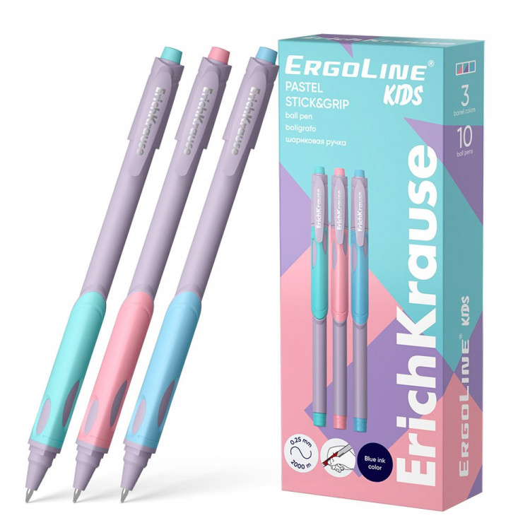 Ручка шариковая не прозрачный корпус (ErichKrause) ErgoLine Kids Pastel синий 0,5/0,25мм арт.62037 (Ст.50)