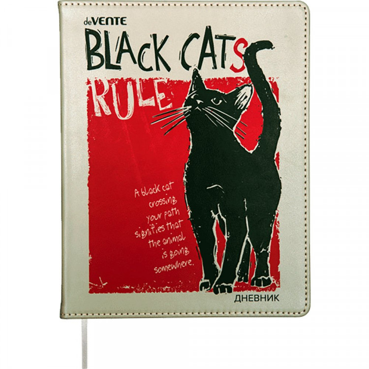 Дневник школьный гибкая обложка кожзам (deVENTE) Black Cats Rule шелкография, отстрочка, ляссе арт.2020493
