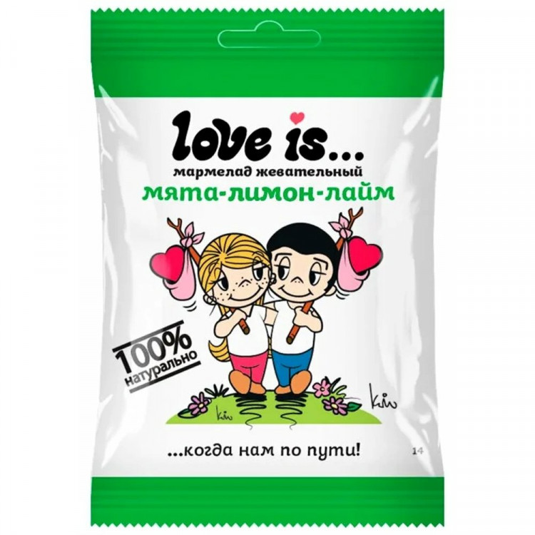 Жевательный мармелад LOVE IS 20гр, ЖуйМиксик, Мята-Лимон-Лайм  (Ст.8)