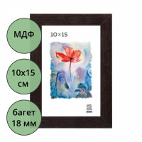 Фоторамка 10*15  (мдф) багет 18мм Венге арт.105 (Ст.25)