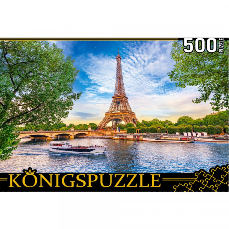 Пазл 500 элементов Konigspuzzle Парижская романтика (РК) арт.ШТК500-3700